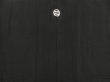 Photo3: 5314T08z550 Vintage Japanese Kimono Silk Men's HITOE HAORI Plain Black (3)