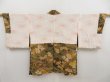 Photo6: 5314T11z690 Vintage Japanese Kimono Crepe Silk HAORI Flowers Yellow ochre (6)