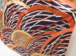 Photo4: 5314T12z1250 Vintage Japanese Kimono Silk FURISODE Bamboo 	Dark lavender (4)