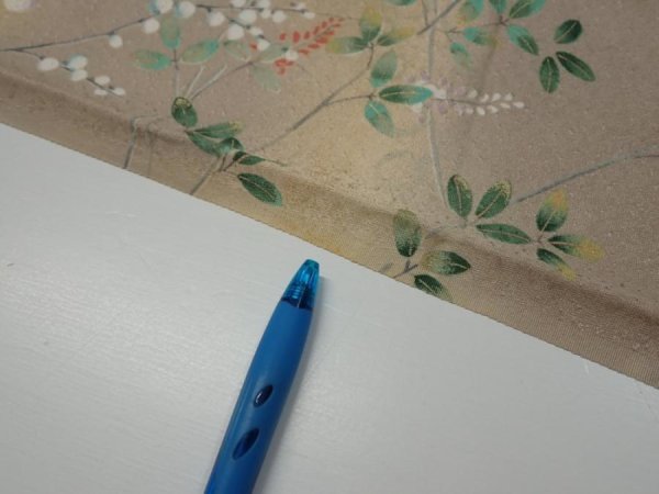 Photo6: 4H10z30  Japanese Kimono Silk  FABRIC Flowers Light olive 37.8x6.9 (6)