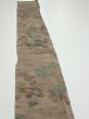 Photo3: 4H07z50  Japanese Kimono Crepe Silk  FABRIC Flowers Brown-Gray 59.8x7.1 (3)