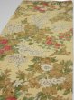 Photo3: 4H01z90  Japanese Kimono Crepe Silk  FABRIC Bird Sulfur yellow 48.4x14.2 (3)