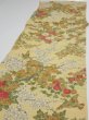 Photo3: 4H03z120  Japanese Kimono Crepe Silk  FABRIC Bird Sulfur yellow 64.6x14.2 (3)