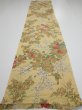 Photo5: 4H05z120  Japanese Kimono Crepe Silk  FABRIC Bird Sulfur yellow 65.0x14.0 (5)