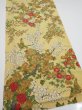 Photo2: 4H06z120  Japanese Kimono Crepe Silk  FABRIC Bird Sulfur yellow 65.4x14.0 (2)