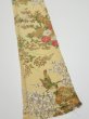 Photo2: 4H08z60  Japanese Kimono Crepe Silk  FABRIC Bird Sulfur yellow 57.1x7.5 (2)