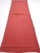 Photo5: 1Y02z60  Japanese Kimono Silk  FABRIC Shibori Red-Brown 41.7x14.4 (5)