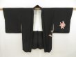 Photo5: 5315T03z610 Vintage Japanese Kimono Silk HAORI  Black (5)