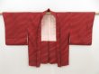 Photo5: 5315T06z520 Vintage Japanese Kimono Silk HAORI  Dark red (5)