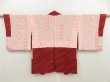 Photo6: 5315T06z520 Vintage Japanese Kimono Silk HAORI  Dark red (6)