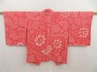 Photo1: 5316T02z510 Vintage Japanese Kimono Silk SHIBORI HAORI Flower Coral pink (1)