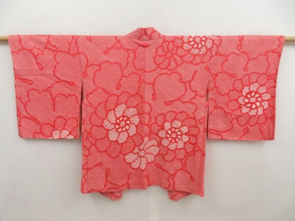 Photo1: 5316T02z510 Vintage Japanese Kimono Silk SHIBORI HAORI Flower Coral pink (1)
