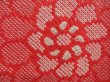 Photo4: 5316T02z510 Vintage Japanese Kimono Silk SHIBORI HAORI Flower Coral pink (4)