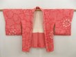 Photo5: 5316T02z510 Vintage Japanese Kimono Silk SHIBORI HAORI Flower Coral pink (5)