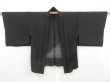 Photo5: 5316T03z280 Vintage Japanese Kimono Silk See through HAORI Leaf Black (5)