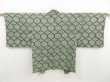 Photo1: 5316T04z420 Vintage Japanese Kimono Silk SHIBORI HAORI  Dull green (1)
