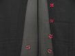 Photo3: 5316T05z290 Vintage Japanese Kimono Silk See through HAORI  Black (3)