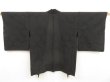 Photo1: 5316T07z350 Vintage Japanese Kimono Silk See through HAORI Kikko Black (1)