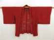 Photo5: 5316T08z300  Japanese Kimono Silk See through HAORI Maple Dark red (5)
