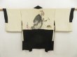 Photo1: 5316T09z410 Vintage Japanese Kimono Silk HAORI Ogre Black (1)