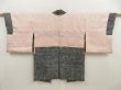 Photo6: 5316T11z650 Vintage Japanese Kimono Silk HAORI Camellia Black (6)