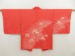 Photo1: 5320T04z560 Vintage Japanese Kimono Silk HAORI Flower Tomato red (1)