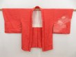 Photo5: 5320T04z560 Vintage Japanese Kimono Silk HAORI Flower Tomato red (5)