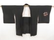 Photo6: 5320T09z450 Vintage Japanese Kimono Silk HAORI Paulownia Black (6)