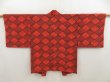Photo1: 5321T09z550 Vintage Japanese Kimono Silk HAORI  Orangered (1)