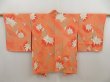 Photo1: 5321T11z530 Vintage Japanese Kimono Silk HAORI Flower Coral orange (1)