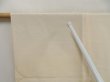 Photo8: 5326T04z610 Vintage Japanese Kimono Silk Men's JUBAN Plain Off-white (8)