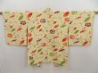 Photo1: 5326T08z520 Vintage Japanese Kimono Silk HAORI Phoenix Lime yellow (1)