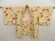 Photo5: 5326T08z520 Vintage Japanese Kimono Silk HAORI Phoenix Lime yellow (5)
