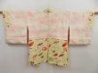 Photo6: 5326T08z520 Vintage Japanese Kimono Silk HAORI Phoenix Lime yellow (6)