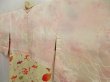 Photo7: 5326T08z520 Vintage Japanese Kimono Silk HAORI Phoenix Lime yellow (7)