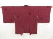 Photo1: 5326T09z610 Vintage Japanese Kimono Silk HAORI  Dark grape (1)