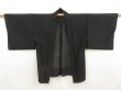 Photo5: 5327T01z270 Vintage Japanese Kimono Silk See through HAORI Bamboo grass Black (5)