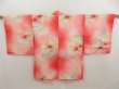 Photo1: 5327T02z500 Vintage Japanese Kimono Silk HAORI Flower Coral pink (1)
