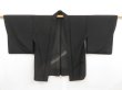 Photo5: 5327T05z270 Vintage Japanese Kimono Silk See through HAORI  Black (5)