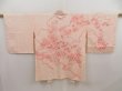 Photo1: 5327T06z500 Vintage Japanese Kimono Silk SHIBORI HAORI Flowers Off-white (1)