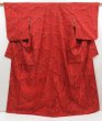 Photo1: 5327T09z860 Vintage Japanese Kimono Silk TSUMUGI TSUKESAGE Big peony (1)