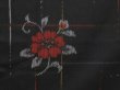 Photo6: 5327T11z790 Vintage Japanese Kimono Silk TSUMUGI Flower Black (6)
