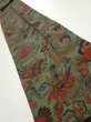 Photo1: 4L09z60  Japanese Kimono Silk  FABRIC Dragon  83.1x7.1 (1)