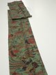 Photo3: 4L09z60  Japanese Kimono Silk  FABRIC Dragon  83.1x7.1 (3)