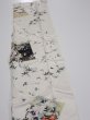 Photo3: 3R10z30  Japanese Kimono Silk  FABRIC Flowers Off-white 37.0x7.3 (3)