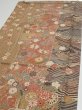 Photo3: 3R01z60  Japanese Kimono Silk  FABRIC Sakura Light brown 42.5x15.0 (3)