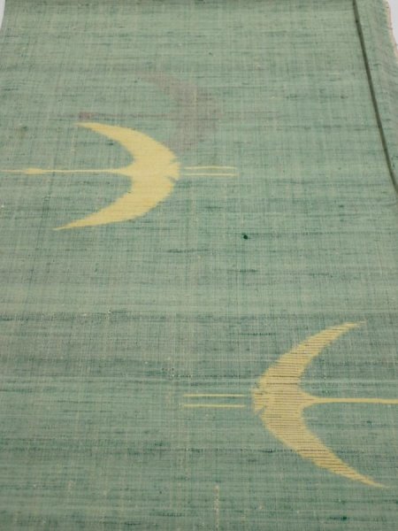 Photo1: 3R01z50  Japanese Kimono Silk TSUMUGI FABRIC Flying crane Light green 41.7x14.6 (1)