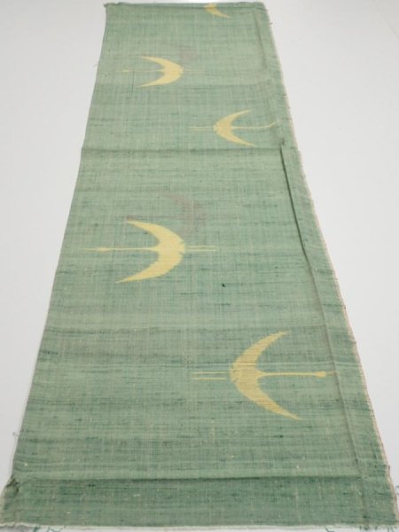 Photo5: 3R01z50  Japanese Kimono Silk TSUMUGI FABRIC Flying crane Light green 41.7x14.6 (5)