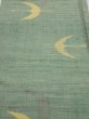 Photo1: 3R02z50  Japanese Kimono Silk TSUMUGI FABRIC Flying crane Light green 40.9x14.4 (1)