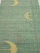 Photo1: 3R03z70  Japanese Kimono Silk TSUMUGI FABRIC Flying crane Light green 60.6x14.6 (1)